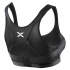 2XU women Ultimate Endurance Bra zwart (WR2038a)  2XUWR2038aBLACK