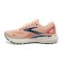 Brooks Adrenaline GTS 23 hardloopschoenen beige dames  120381B795