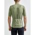 Craft Advanced Endurance fietsshirt SS groen heren  1910520-635000