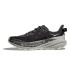 Hoka Speedgoat 6 hardloopschoenen gull/stormy skies dames  1147811-GKS