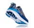 Hoka One One Bondi 5 hardloopschoenen grijs/blauw heren  1014757CGTB-VRR