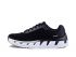 Hoka One One Elevon hardloopschoenen zwart/wit heren  1019267-BWHT