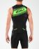 2XU Compression mouwloos tri top zwart/groen heren  MT4841a-BLK/GLG