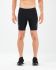 2XU Perform 7" tri shorts zwart heren 2018  MT4853b-BLK/BLK